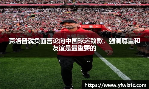 bwin中国官方网站