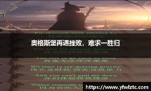 BWIN必赢