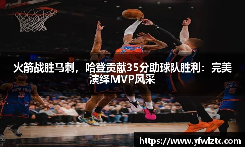 bwin中国官方网站