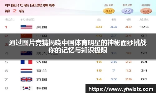 BWIN必赢