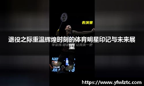 bwin中国官方网站
