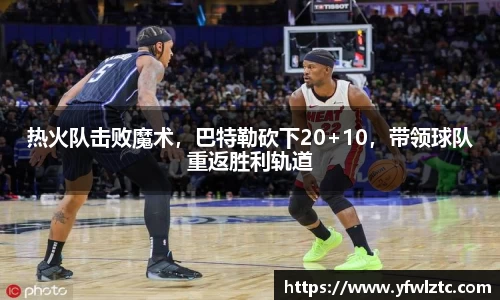 BWIN网站
