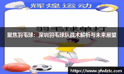 bwin中国官方网站