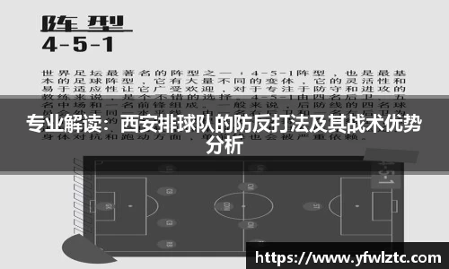 bwin中国官方网站