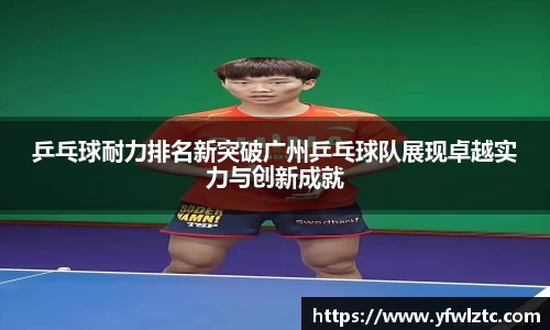 BWIN必赢
