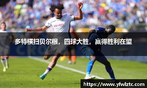 bwin中国官方网站