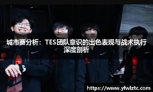 bwin中国官方网站