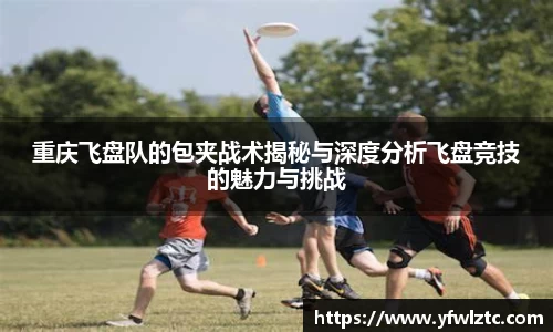 bwin中国官方网站