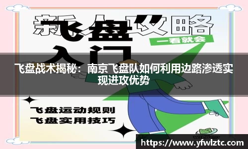 BWIN必赢