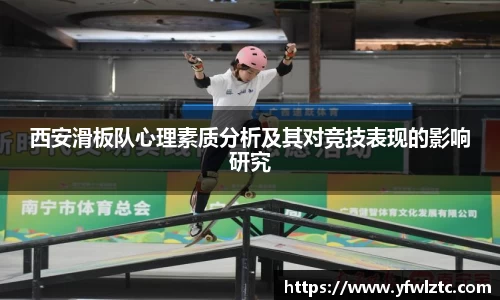 BWIN必赢