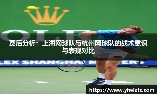 BWIN网站