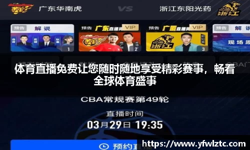 BWIN官网