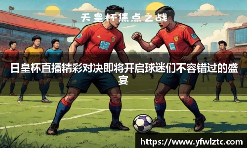 BWIN官网