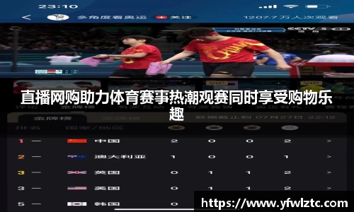 bwin中国官方网站