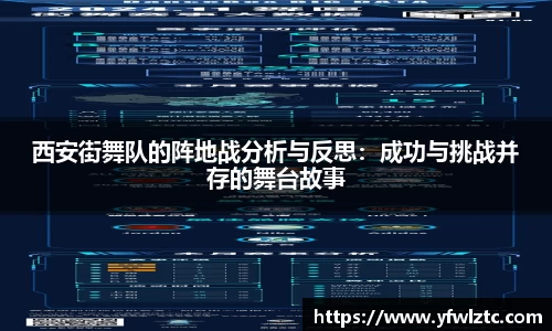 BWIN必赢