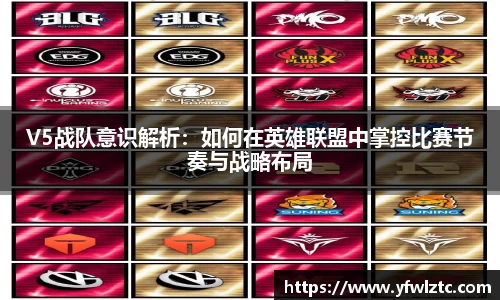 bwin中国官方网站