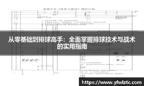 BWIN官网