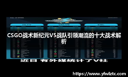 BWIN官网