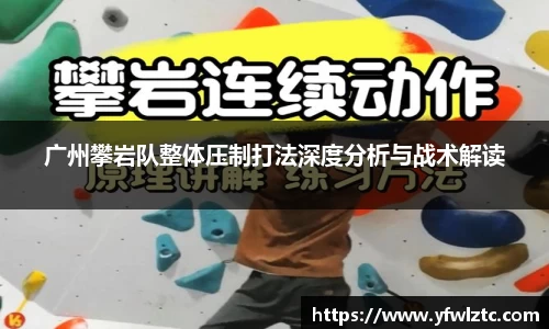 BWIN必赢