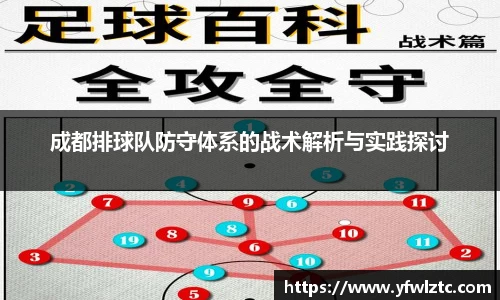 BWIN必赢