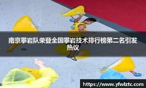 BWIN必赢
