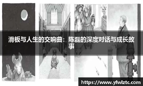 BWIN官网