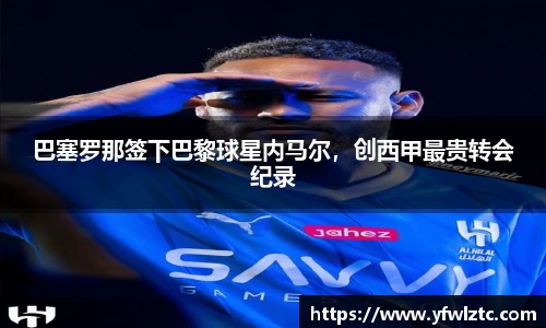 BWIN官网
