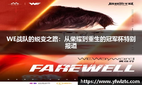 BWIN必赢