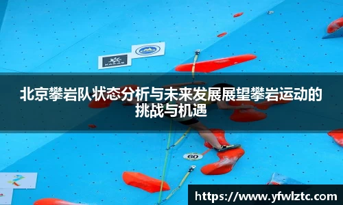 BWIN官网