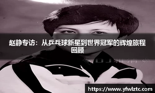 bwin中国官方网站