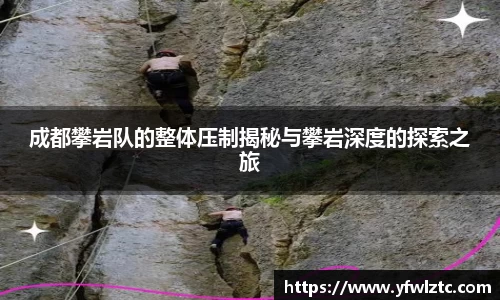 BWIN网站