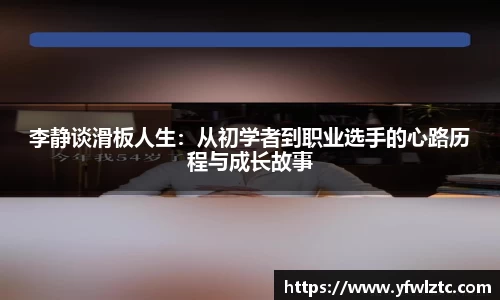 BWIN必赢