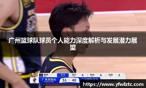 BWIN官网