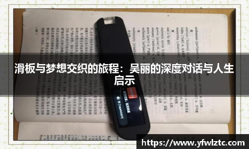 BWIN网站
