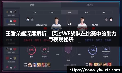 BWIN网站