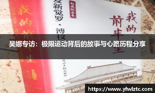 BWIN官网