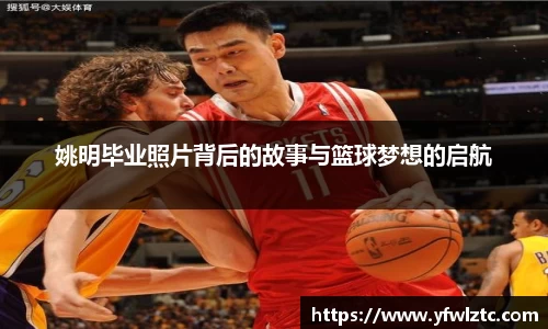 bwin中国官方网站