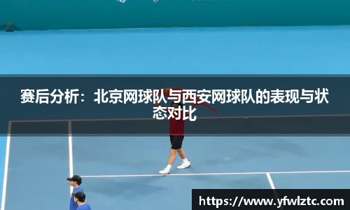 BWIN官网