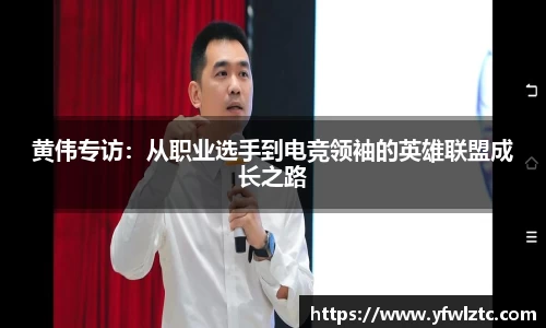 BWIN网站