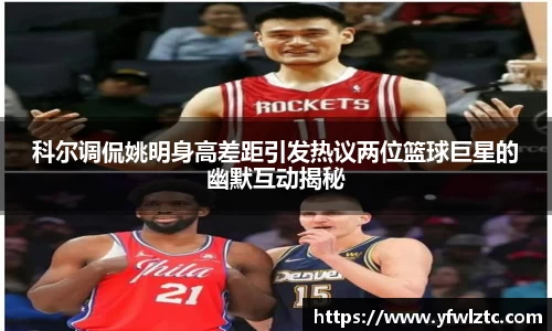 BWIN官网