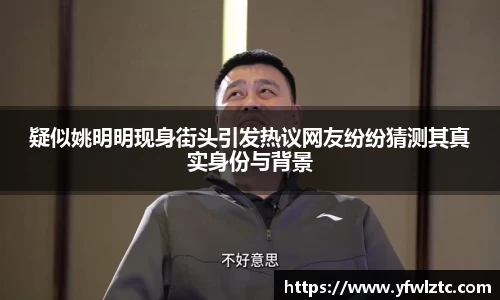 BWIN网站