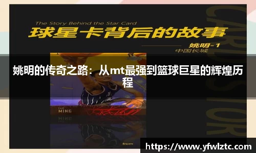 BWIN必赢