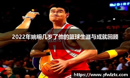 BWIN网站