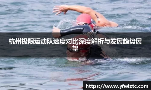 BWIN官网