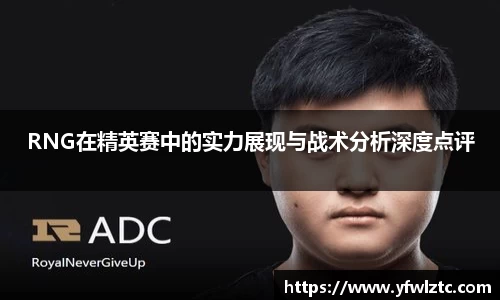 BWIN网站
