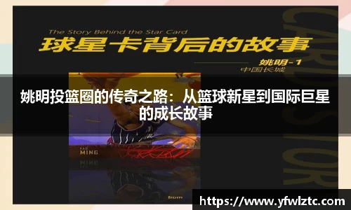 bwin中国官方网站