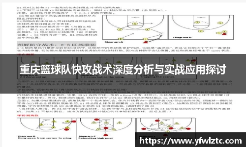 bwin中国官方网站
