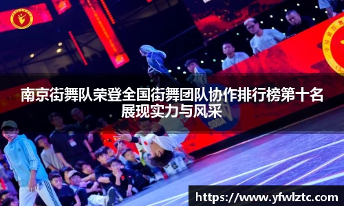 BWIN必赢