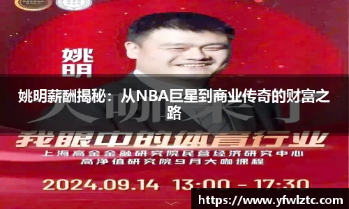 bwin中国官方网站