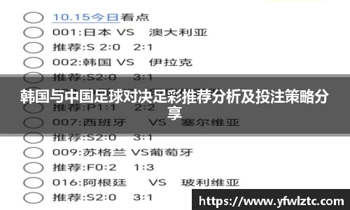 BWIN官网